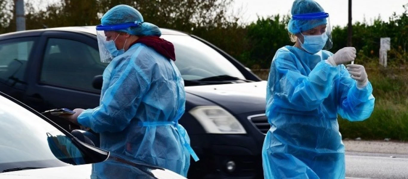 Δείτε σε ποιες περιοχές γίνονται αύριο δωρεάν drive through rapid test